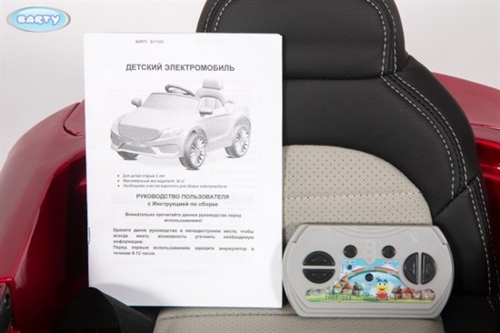 Электромобиль BARTY Mercedes Benz Б111ОС вишневый глянец - фото 33888