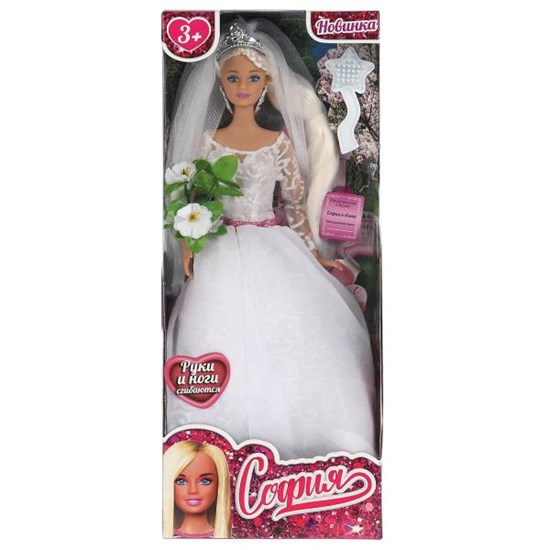 КАРАПУЗ Кукла 29 см София невеста, в комплекте букет и расческа 66001W-1-S-BB