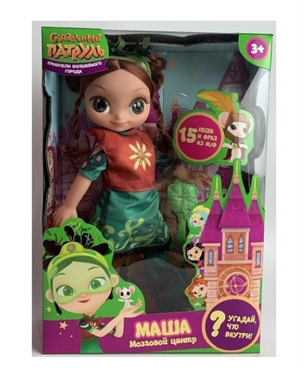 КАРАПУЗ Кукла "Сказочный патруль" - Маша (звук), 32 см Мэджик 15 фраз и песен, сюрприз-аксессуар