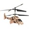 AB TOYS Вертолет на и/к управлении (на аккум., свет, стреляет снарядами), коричневый C-00101 - фото 25156