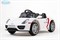 Электромобиль Barty Porsche M002MP 918 Spyde HL-1038 белый - фото 26479