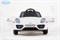 Электромобиль Barty Porsche M002MP 918 Spyde HL-1038 белый - фото 26481