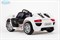 Электромобиль Barty Porsche M002MP 918 Spyde HL-1038 белый - фото 26485