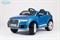 Электромобиль Barty Audi Q7 изготовлен по лицензии HL159 синий глянец - фото 34228
