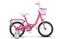 Велосипед 14" STELS "Flyte Lady" цвет Розовый - фото 41656