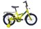 Велосипед BLACK AQUA "1602" DD-1602 цвет Лимонный - фото 44750