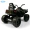 Электроквадроцикл детский Barty RF707, Черный - фото 44802