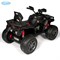Детский электроквадроцикл BARTY T099MP, Черный - фото 45170