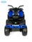 Детский электроквадроцикл BARTY Т007МР , Синий - фото 45180