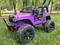Электромобиль Jeep Wrangler M999MP, фиолетовый - фото 45229