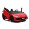 Детский электромобиль Lamborghini Aventador SVJ – HL328, Красный глянец - фото 45342