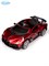 Электромобиль BARTY Bugatti DIVO HL338 (ЛИЦЕНЗИОННАЯ МОДЕЛЬ), Красный глянец - фото 45345
