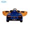 Электромобиль BARTY Bugatti Chiron HL318 (ЛИЦЕНЗИОННАЯ МОДЕЛЬ), Голубой с синим - фото 45385