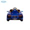 Электромобиль BARTY Bugatti Chiron HL318 (ЛИЦЕНЗИОННАЯ МОДЕЛЬ), Голубой с синим - фото 45387