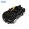 Электромобиль BARTY Bugatti Chiron HL318 (ЛИЦЕНЗИОННАЯ МОДЕЛЬ), Черный - фото 45409