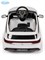Детский электромобиль Barty Mercedes-Benz EQC400 4MATIC HL378, Белый - фото 45452