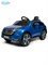 Детский электромобиль Barty Mercedes-Benz EQC400 4MATIC HL378, Синий глянец - фото 45473