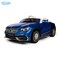 Детский электромобиль Barty Mercedes-Maybach S650 Cabriolet ZB188, Синий глянец - фото 45513