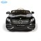 Детский электромобиль Barty Mercedes-Maybach S650 Cabriolet ZB188, Черный глянец - фото 45522