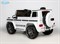 Электромобиль BARTY Mercedes-Benz G63 AMG, Белый - фото 45676