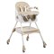 INDIGO Стул для кормления CORN - фото 48475