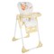 INDIGO Стул для кормления TASTY - фото 48483