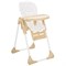 INDIGO Стул для кормления TASTY - фото 48484