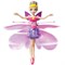 FLYING FAIRY Кукла &quot;Принцесса, парящая в воздухе&quot; 35822